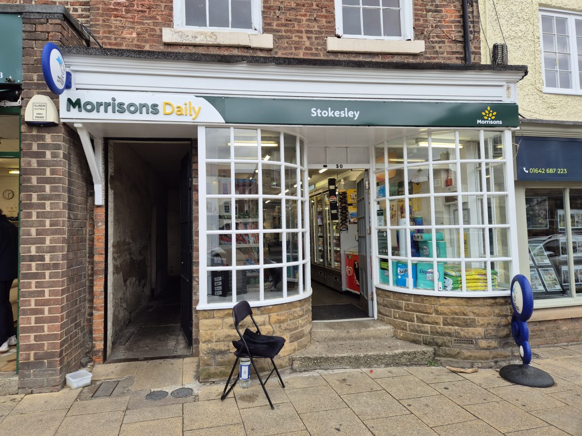 Retail/Shop in Middlesbrough - photo 2