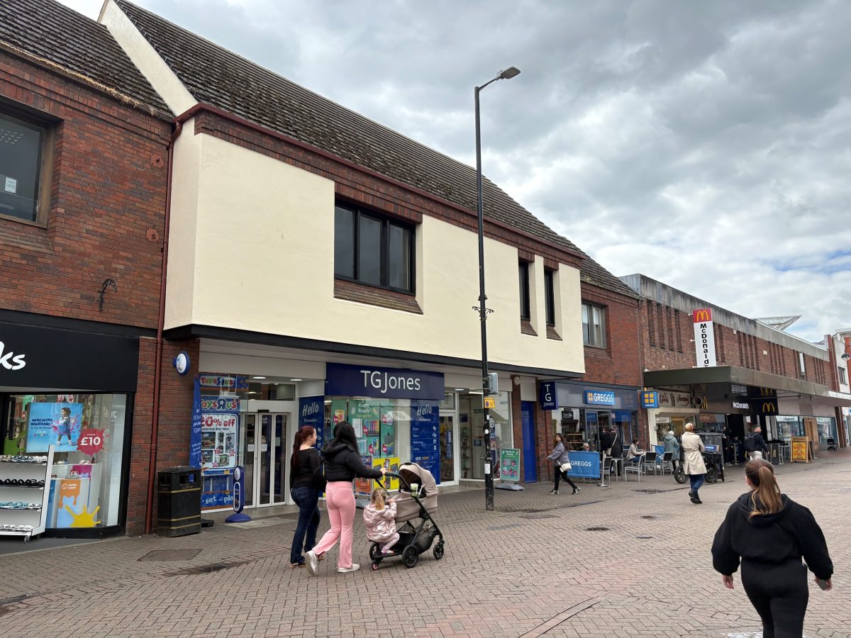 Retail/Shop in Nuneaton - photo 2