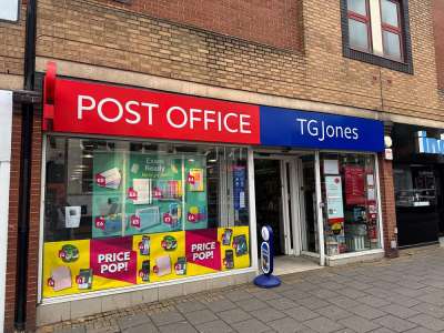 Retail in Birmingham