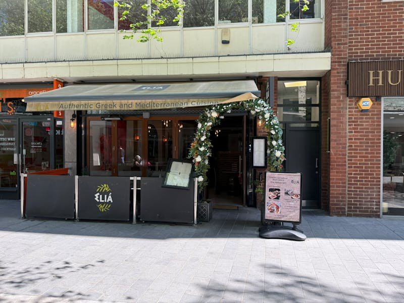 Retail in Woking