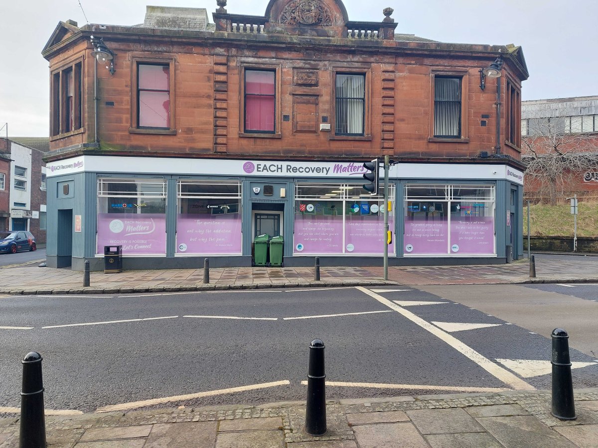 Retail/Shop in Kilmarnock - photo 4